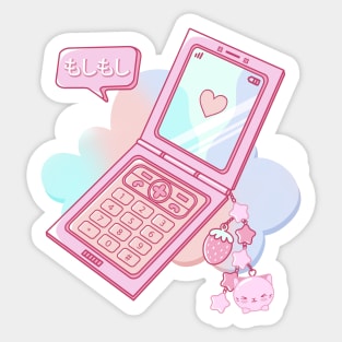 Retro 90s Japanese Kawaii Strawberry Keychain Y2K Flip Phone Sticker